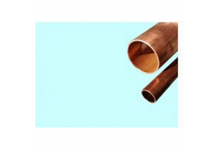 3 1/8” Rigid Line
