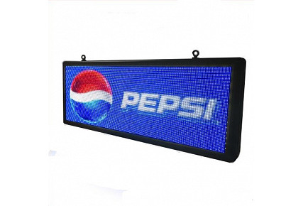 ONAIR - Coloful P5 Outdoor Led Displays