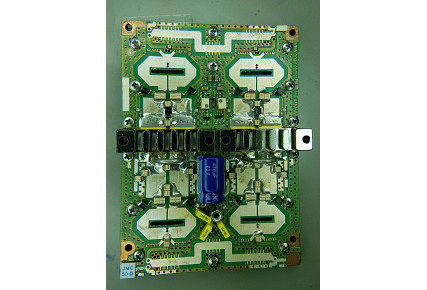 UHFAMP500- Amplificateur De Palette UHF 500W