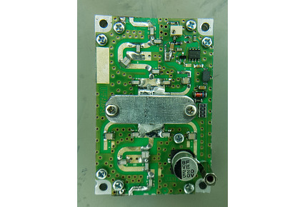 UHFAMP90 - Amplificateur De Palette UHF 90W